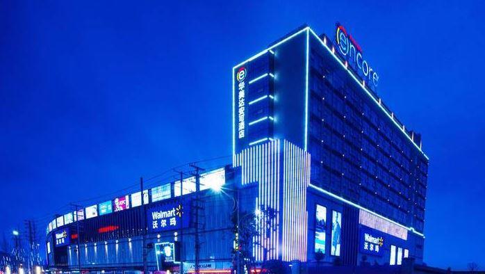 Ramada Encore Guanghan Exterior photo